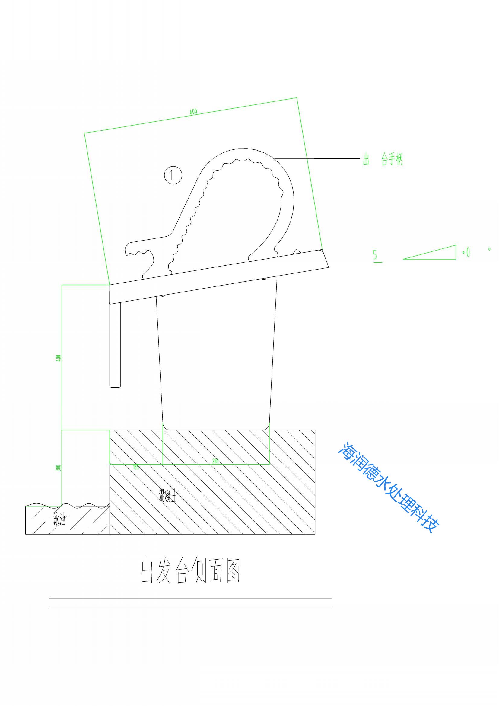 泳池出发台安装大样图